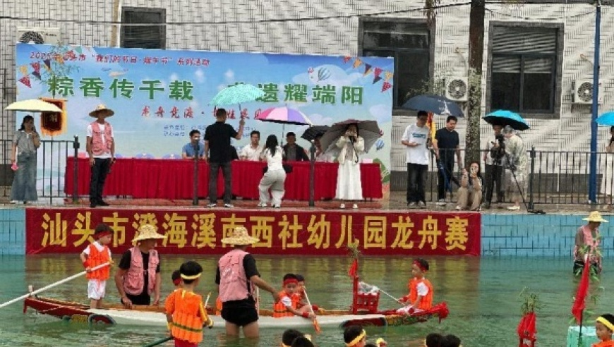 哪吒2全球票房破149亿,今晚澳门的特马开几号,精准解释落实及其象征意义_标配版V13.25
