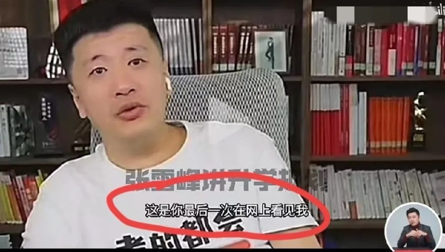 gogogo出发了是什么梗,六开奖香港开结果记录,社会责任方案执行_VR版V13.32
